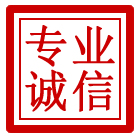 芜湖管道清理